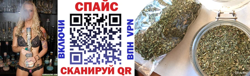Купить где  Татарск  Бутират BDO 33% 