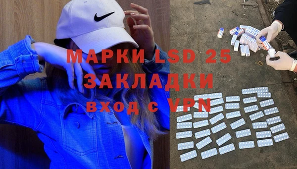 mdpv Козельск