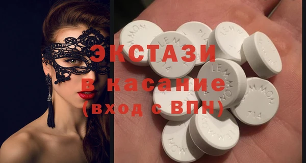 PSILOCYBIN Кодинск