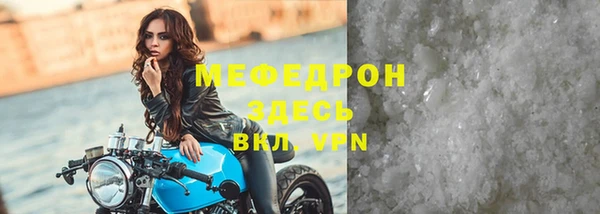 mdpv Козельск