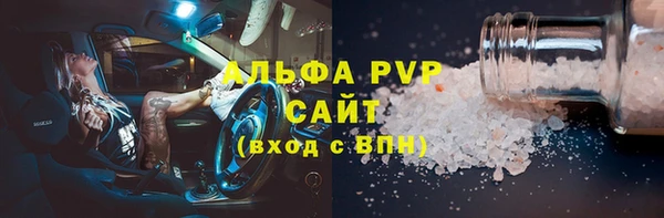 PSILOCYBIN Кодинск