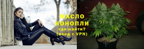 mdpv Козельск