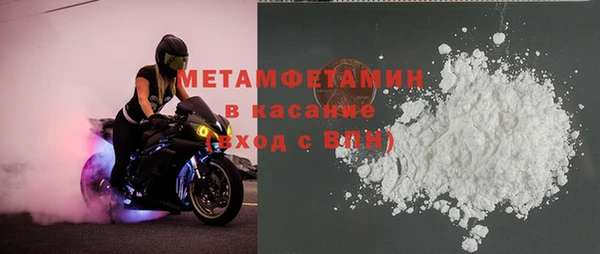 PSILOCYBIN Кодинск