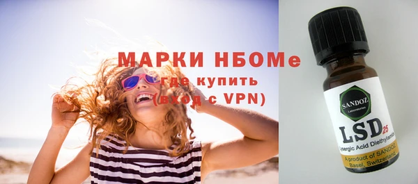 mdpv Козельск