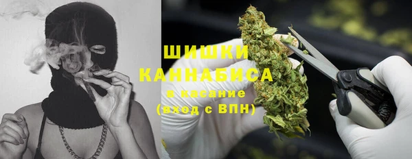 меф Козловка