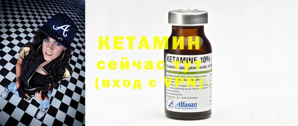 PSILOCYBIN Кодинск