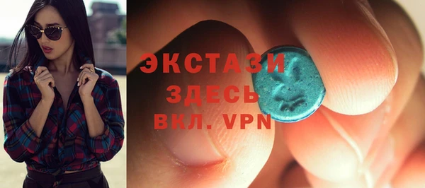 PSILOCYBIN Кодинск