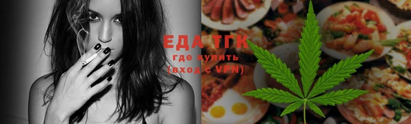 PSILOCYBIN Кодинск