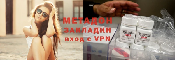 меф Козловка