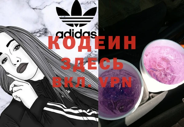 гашиш Коряжма