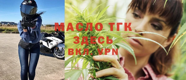 PSILOCYBIN Кодинск