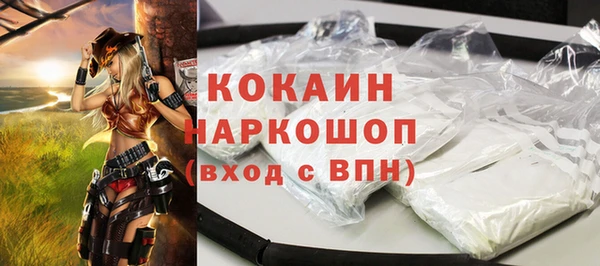 mdpv Козельск