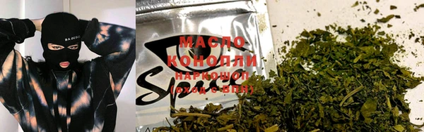 PSILOCYBIN Кодинск