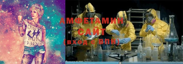 меф Козловка