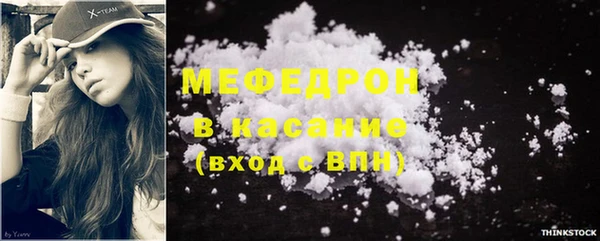винт Корсаков